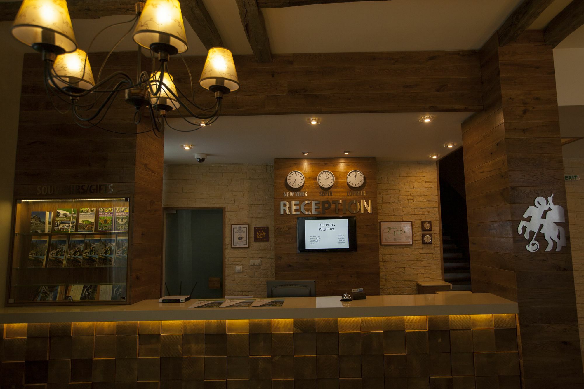 Family Hotel Saint George Sofia Zewnętrze zdjęcie