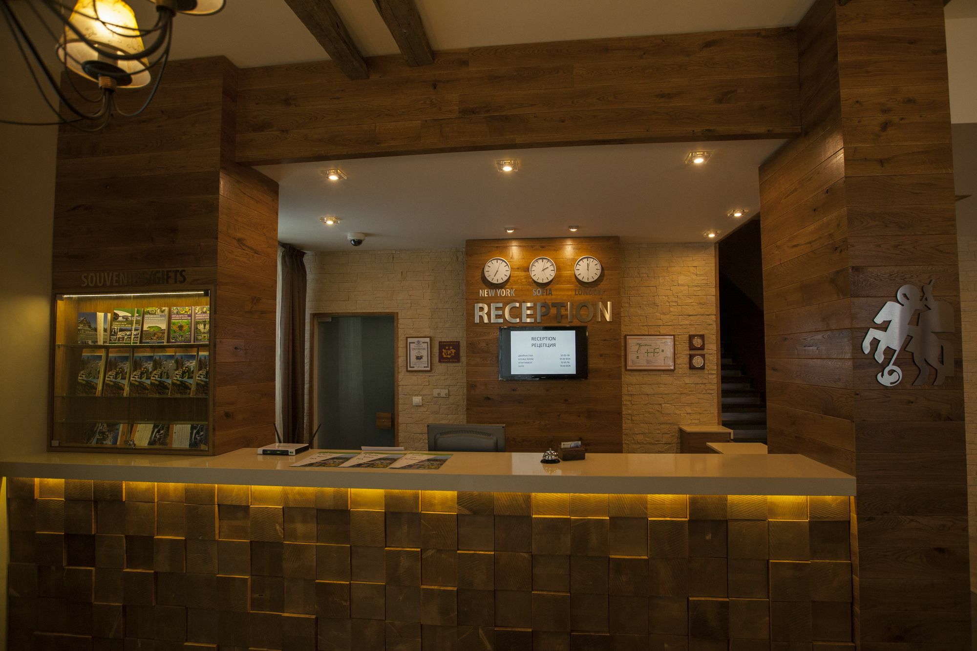 Family Hotel Saint George Sofia Zewnętrze zdjęcie